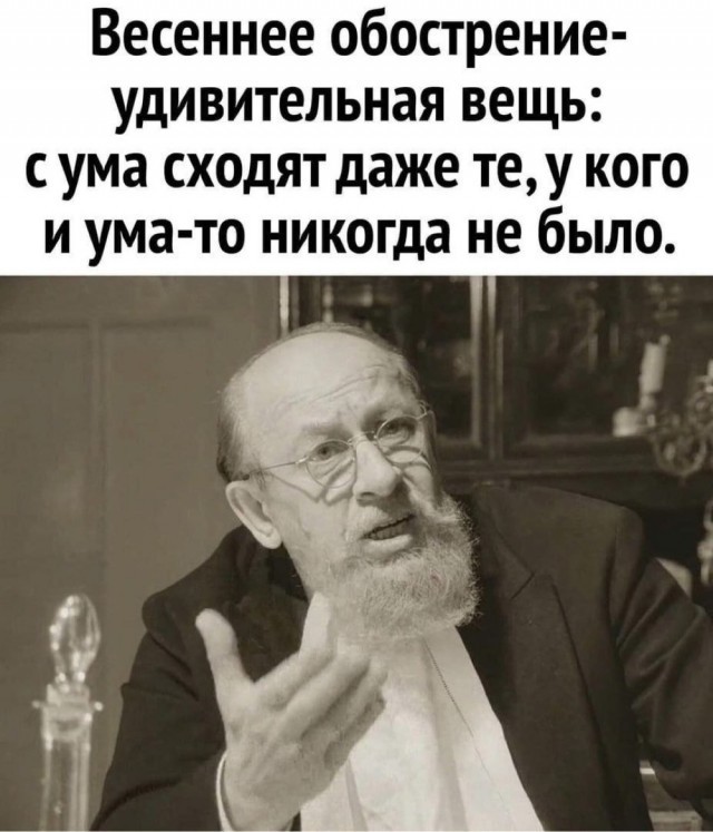 Летние вечера в Гагре!
