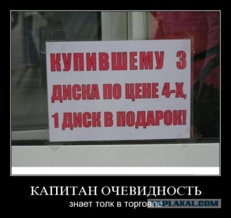 Раскопки архивов картинок.