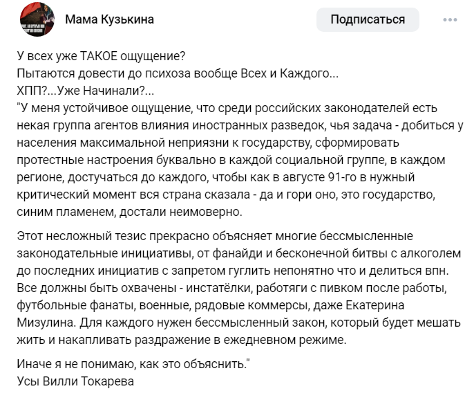 Как версия