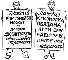 Девочки, снимайте лифчик