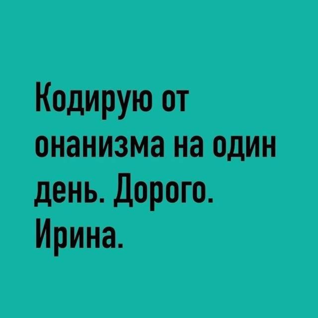 Веселые картинки в пятницу (15.08)