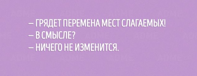 Скоро нас посетят аннунаки с рептилоидами?