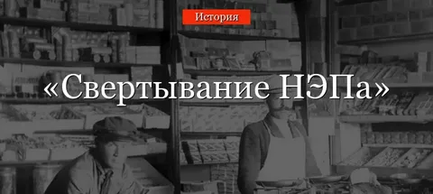 Любовь государева к малому бизнесу