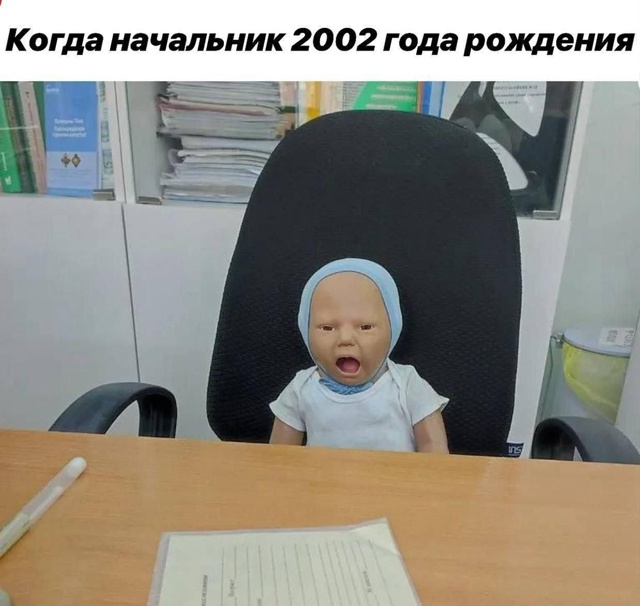 Могу себе позволить