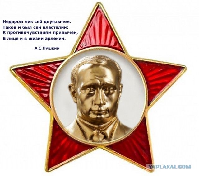 Могу себе позволить