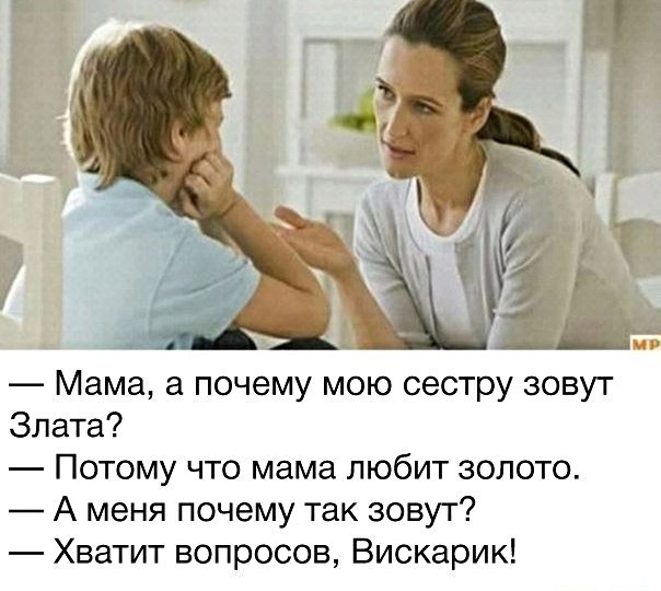 Понедельника картинки