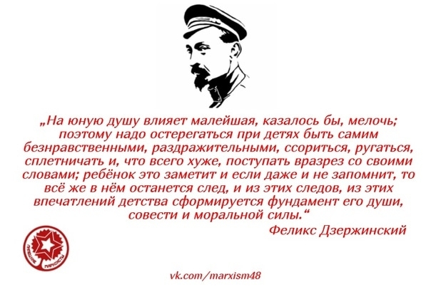 Безнадзорных и беспризорных детей стало больше впервые за пять лет.