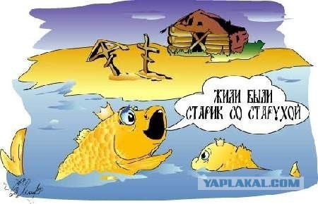 Веселые картинки в понедельник (25.05)