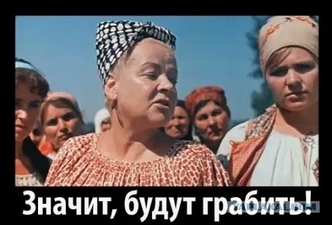 Что обещают коммунисты, если придут к власти?