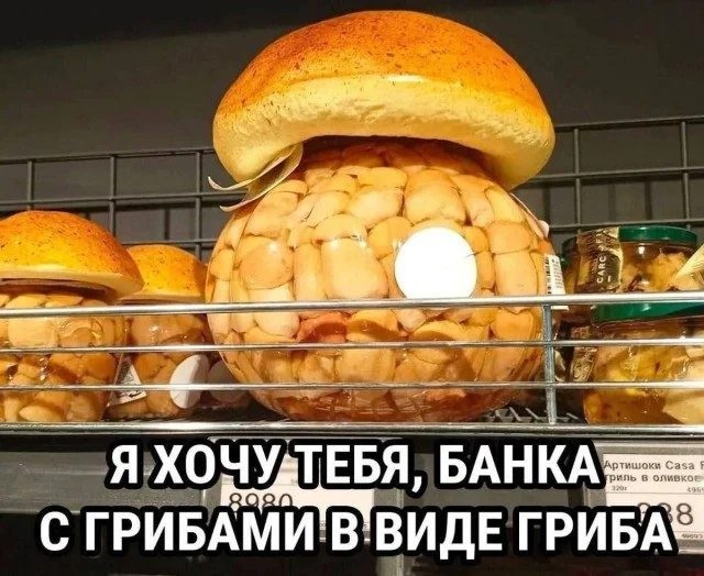 Так себе картинки 14.09.26