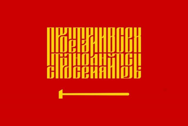 Картинки для деградации 284 (разной степени свежести)