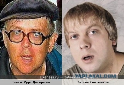 20 актеров, идеально перевоплотившихся
