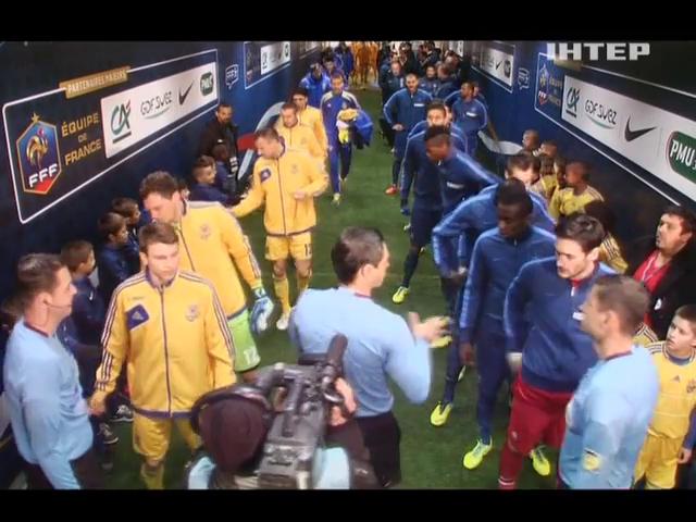 Чемпионат Мира 2014 Бразилия