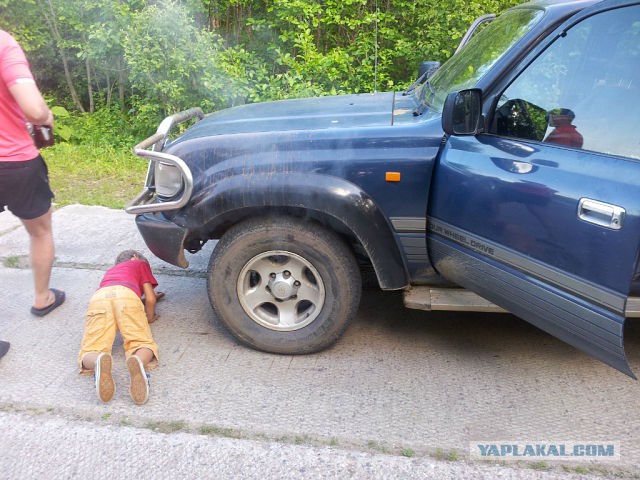 Карачаево-Черкессия