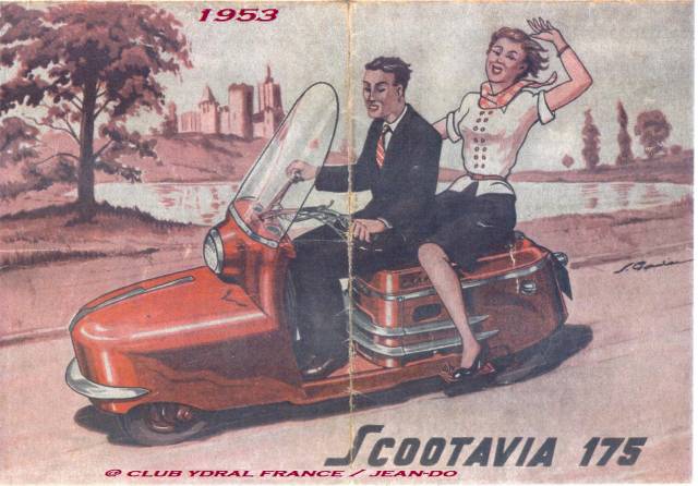 Игра на ЯПе: Угадай АВТО-7