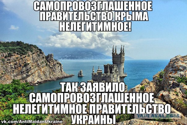Стоит напомнить что...