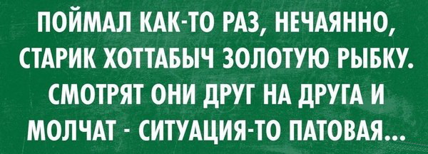 Смешные комментарии из социальных сетей #2