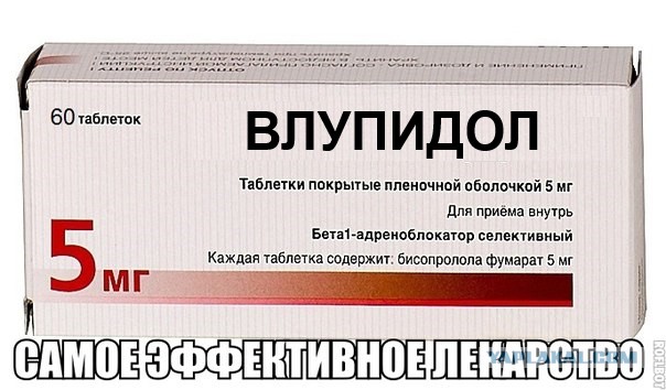 Девственица в 30- это клиника или лечится?