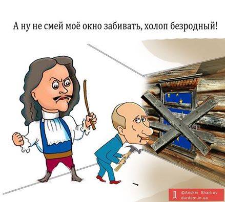Россия и Китай похоронили «Большую восьмерку»