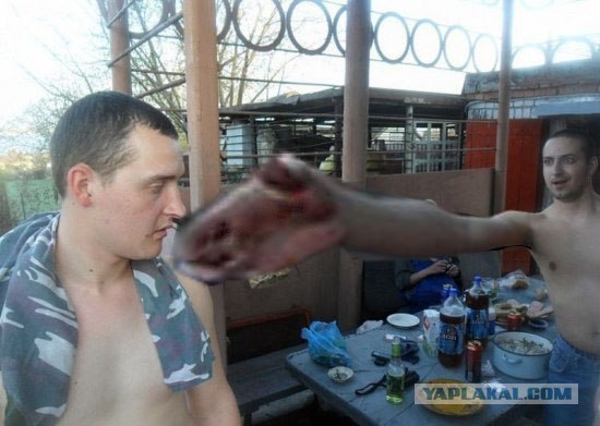 За секунду до...