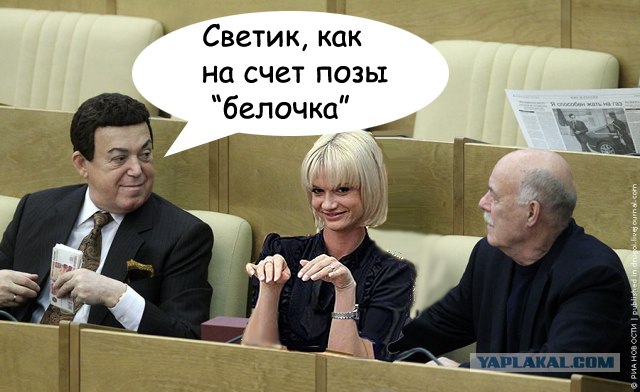 А это у вас, простите, что?