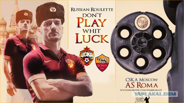 Champions League Сезон 2014/2015