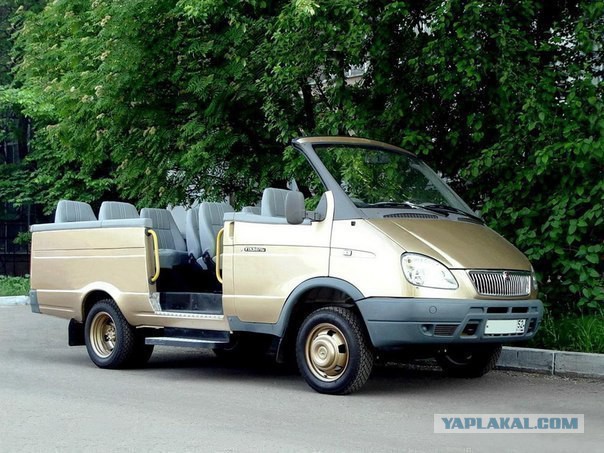 Весёлые картинки