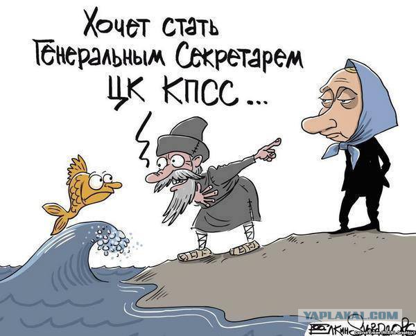 Лукашенко потребовал перевести расчеты с Россией