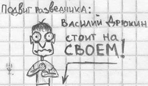 Смешные и не очень картинки из ВК (часть 2)
