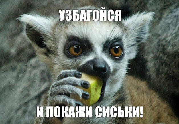 Истории от врачей 20
