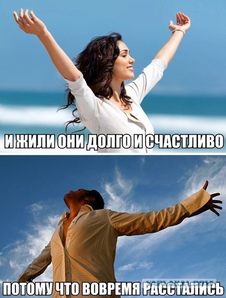 Позитивные картинки