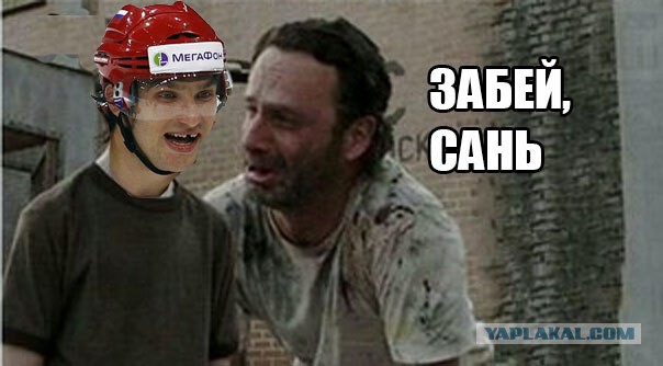 Чемпионат Мира  по хоккею 2015 часть 5.Финал