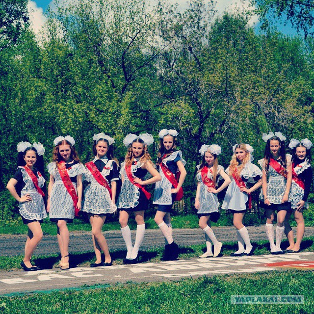 Последний звонок 2015