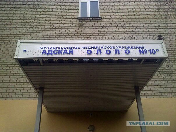 Эмммм....  Я прям в замешательстве.