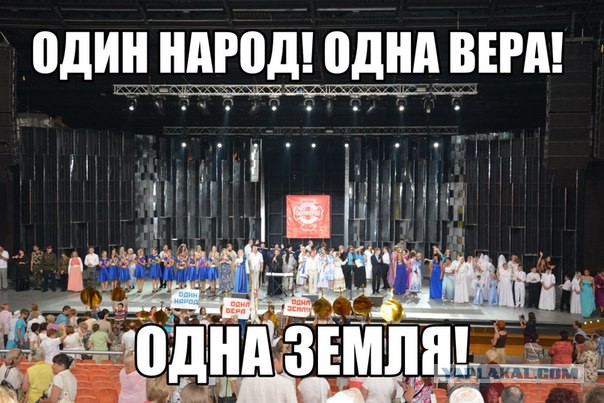 ТП создает лигу шпалоукладчиков
