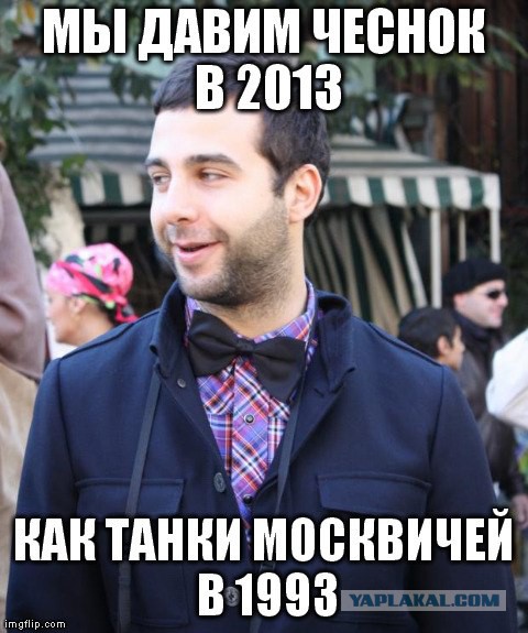 Черный юмор из социальных сетей