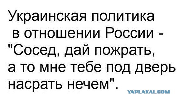 Порошенко подписал указ о введении санкций против