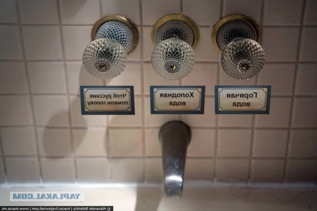 Загадка про три крана в Америке
