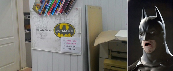 Немного картинок