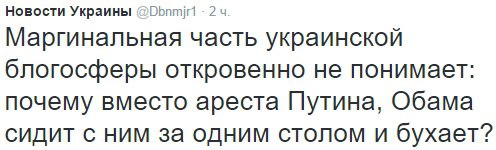 Порошенко в ООН никто не заметил