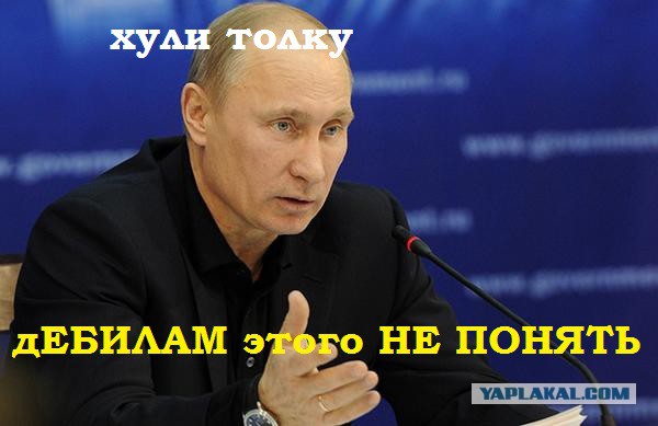 Россия предложила изолировать страны в случае