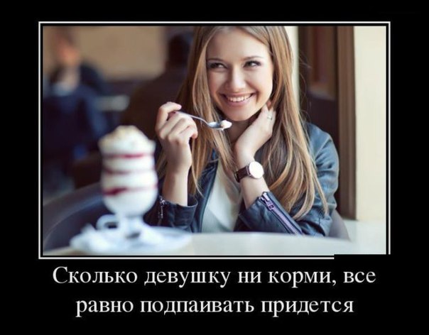 Картинки на пятницу