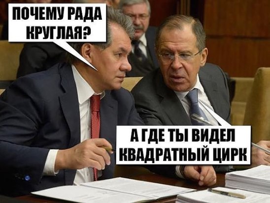 Опять чушь про Украину