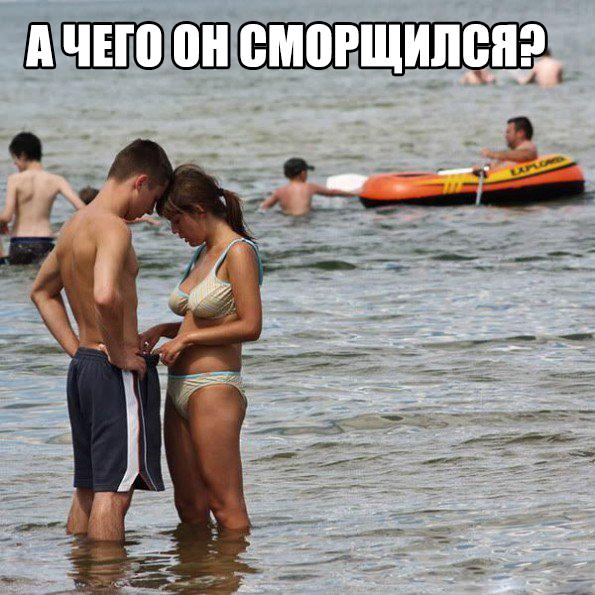 Подборка прикольных картинок