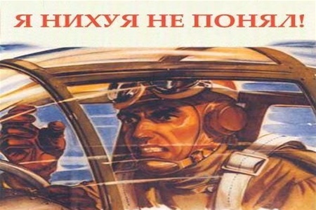 Интересные Научные Гифки и Картинки 6