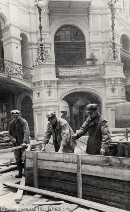 Первый день Оттепели. 24 декабря 1953 г