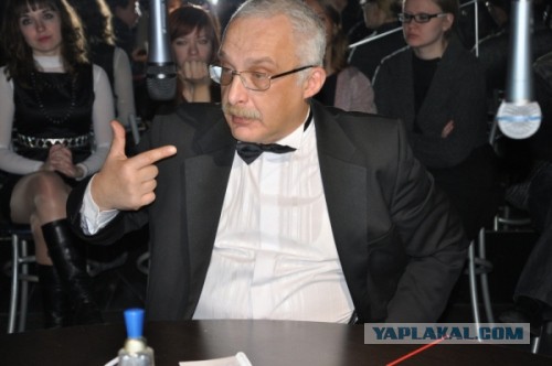 Как там назывался тот сериал?