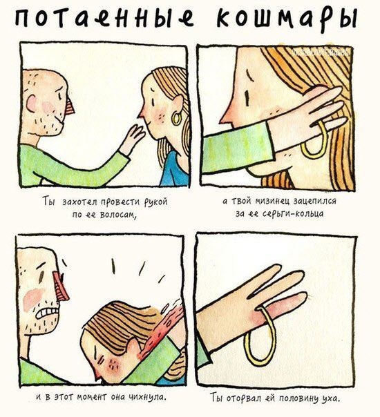 Абсурдный юмор ч.4