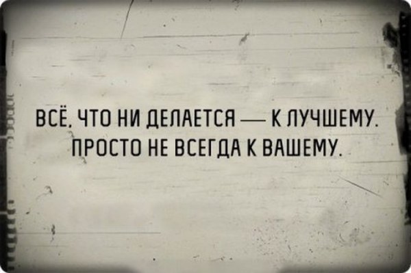 Абсурдный юмор ч.4