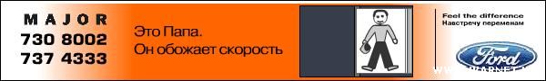 Смешные картинки